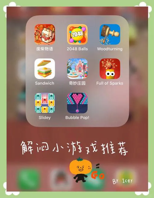 手机单机冒险游戏哪个好玩？老玩家强烈推荐！