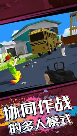 手机单机射击游戏大全：热门射击手游都在这！