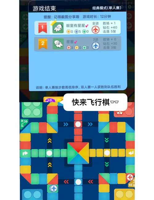 手机单机小游戏哪款好玩？这有经典怀旧款游戏推荐！