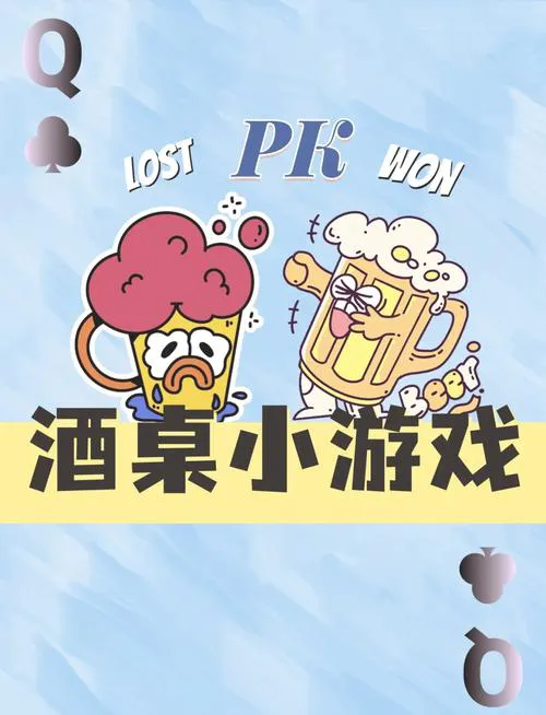 手机单机扑克牌游戏：随时随地畅玩经典！