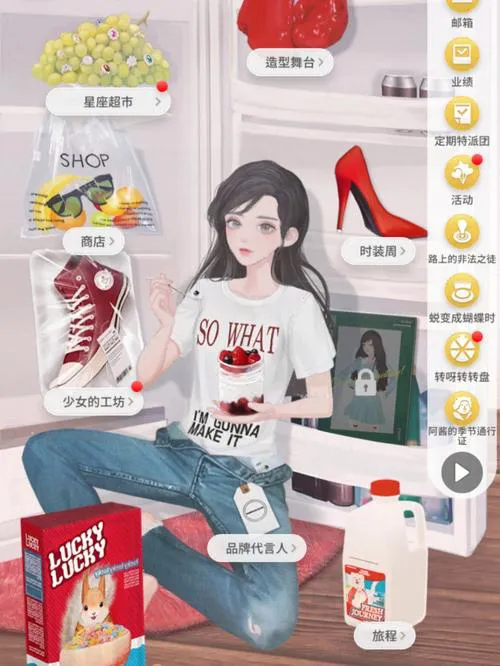 手机单机换装游戏推荐，随时随地变身时尚达人！
