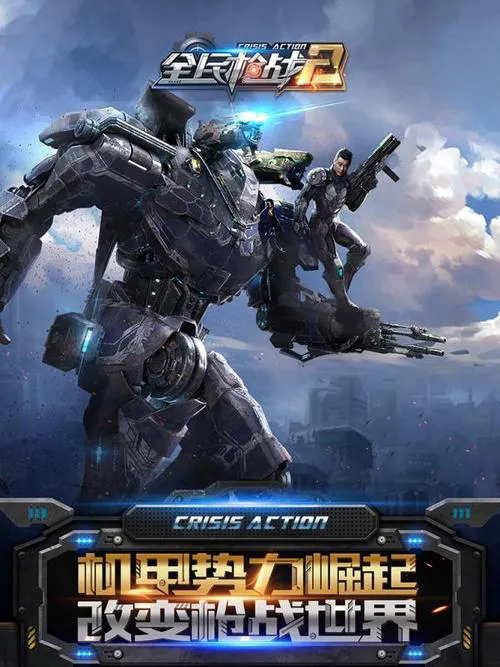 手机单机枪战游戏哪个好玩？这份榜单请收好！