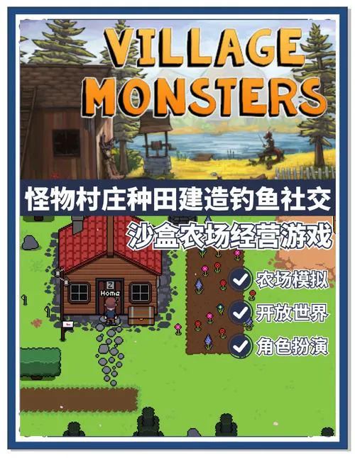 手机单机沙盒游戏大盘点！这几款千万别错过!
