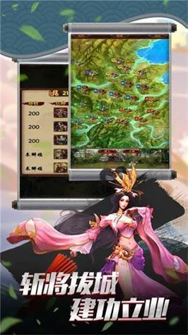 手机单机游戏三国志大全，各种版本任你挑选！