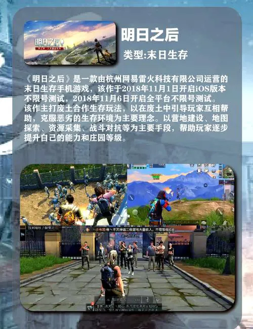 手机单机游戏不要网，这几款让你告别无聊时光！