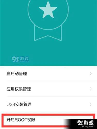 手机单机游戏变速器怎么调？不同游戏设置方法！