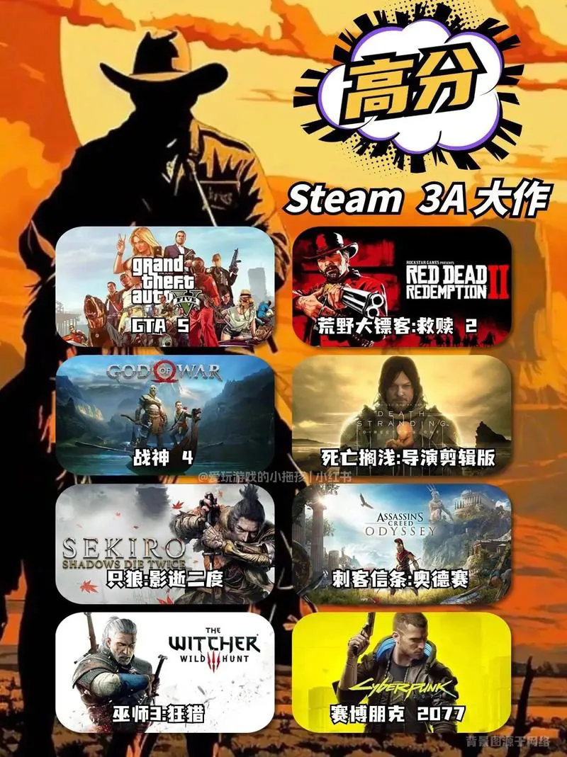 手机单机游戏大作去哪找？这些平台让你一次玩个够！