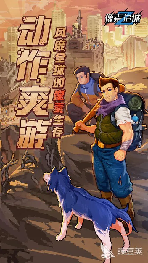 手机单机游戏存档转移