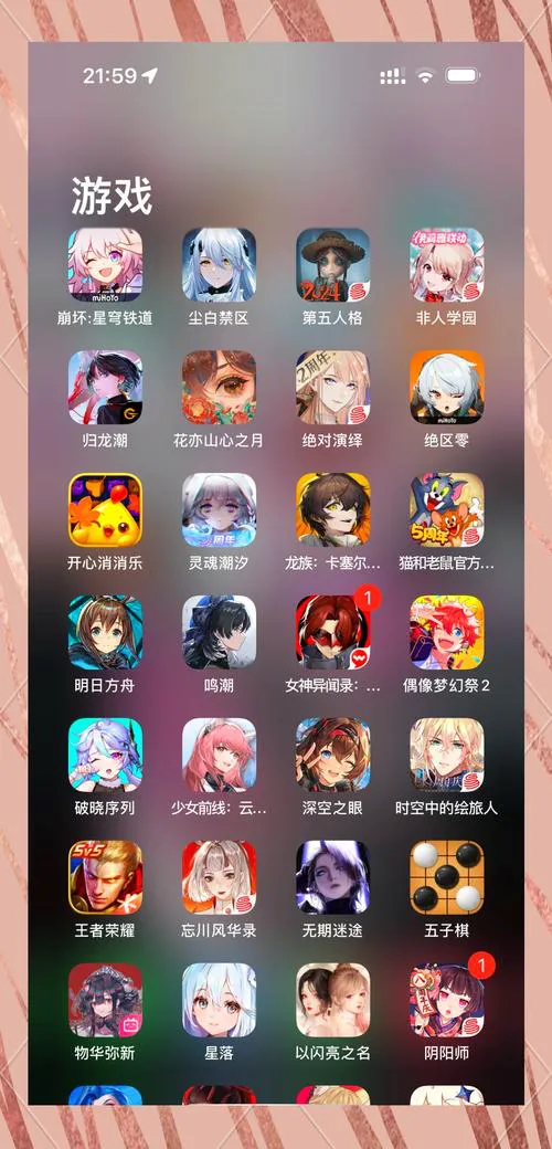 手机单机游戏排行榜：这些游戏不玩绝对后悔！