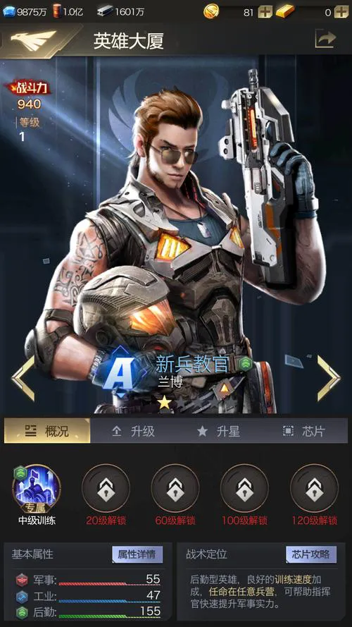 手机单机游戏推荐：这些游戏都和红色警戒很像！