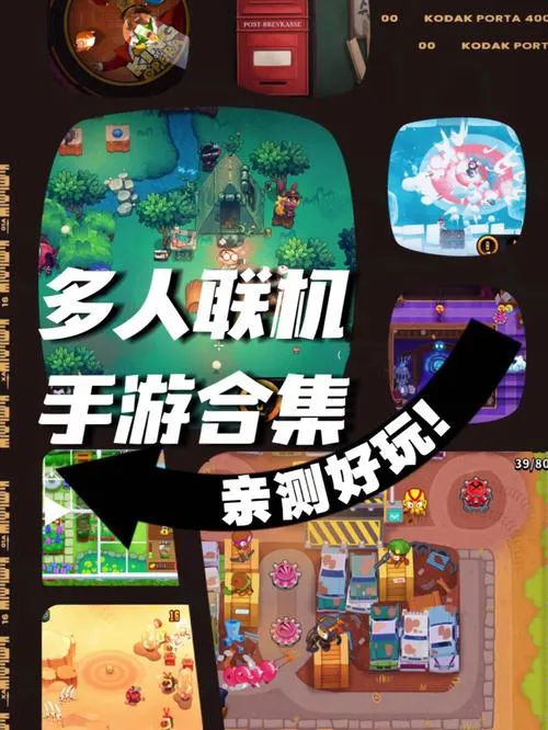 手机单机游戏推荐：这几个类型总有一款适合你！