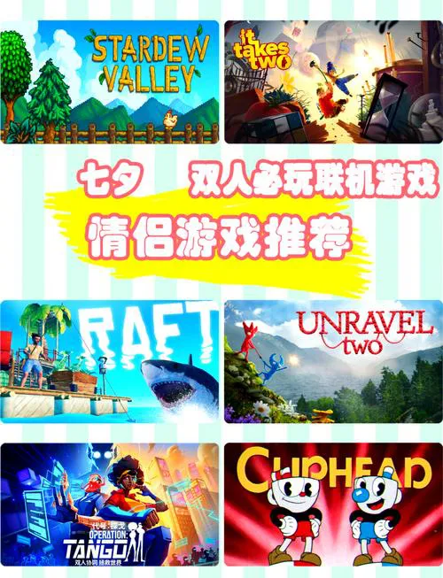 手机单机游戏推荐：这几款不联网也能玩到嗨！