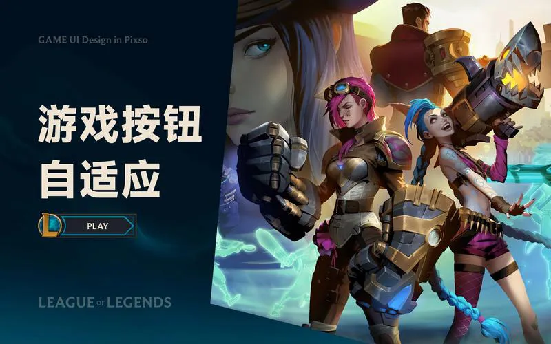 手机单机游戏破解版怎么下载？手把手保姆级教程！