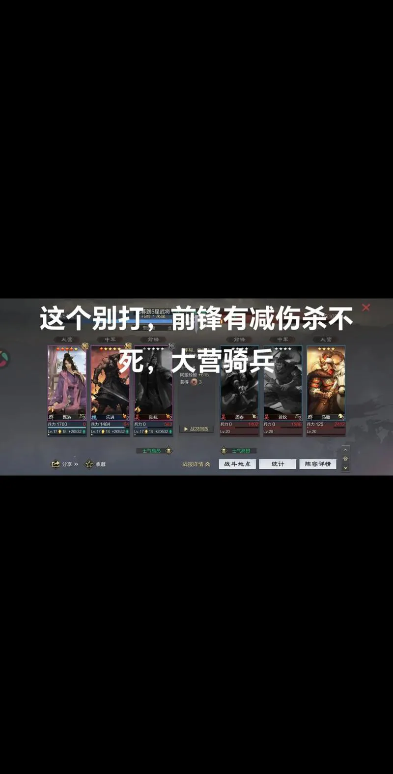 手机单机游戏荒了怎么办？这些好玩的游戏等你来战！