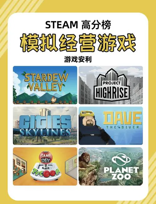 手机单机游戏荒了怎么办？这些游戏值得一试！