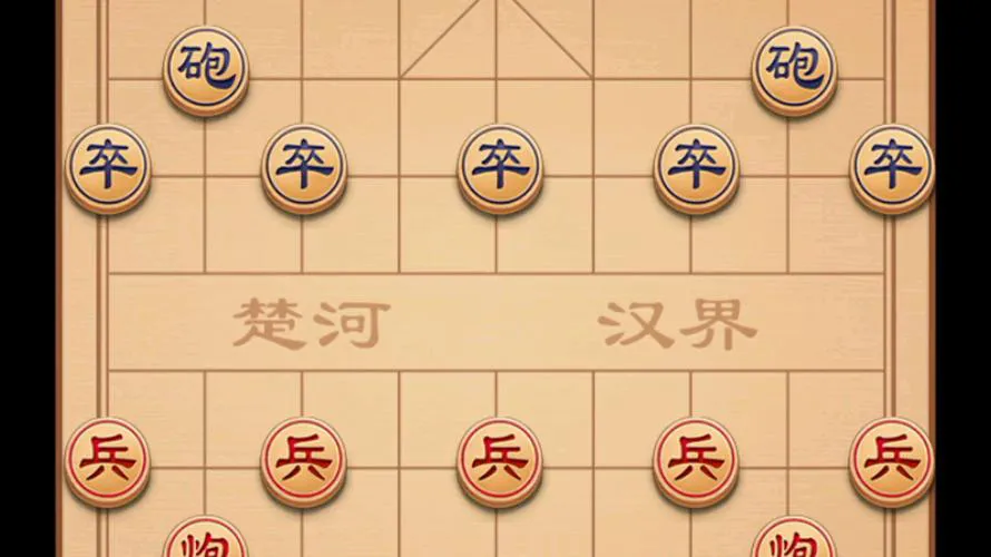 手机单机游戏象棋推荐，随时随地畅玩经典象棋！