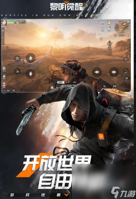 手机单机版小游戏大全推荐，这几款超好玩！
