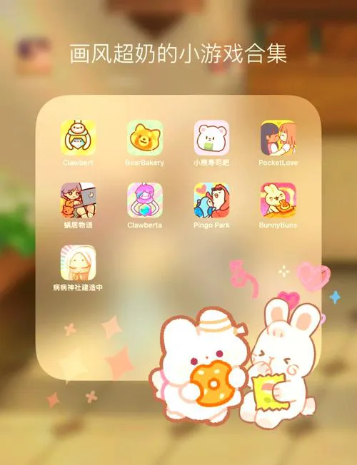 手机单机益智游戏排行榜前十名，快来看看你玩过几个！