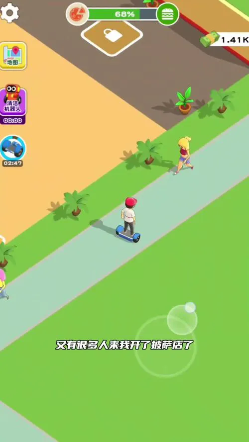 手机单机破解小游戏大全，免费下载畅玩无限乐趣！