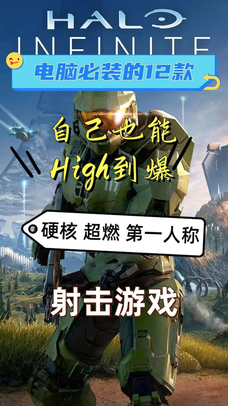 手机单机第一人称射击游戏盘点，让你一次玩个过瘾！