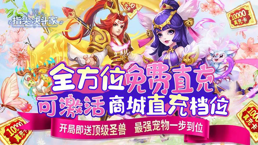 手机回合制单机游戏哪个好玩？这几款不容错过！