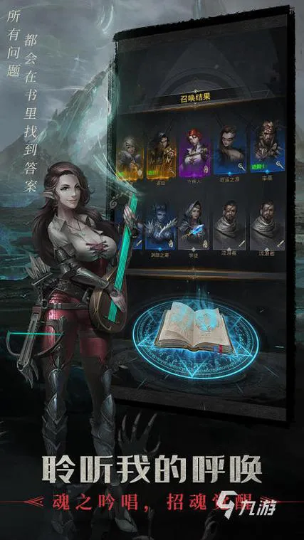 手机大型单机游戏下载推荐，个个都是精品！