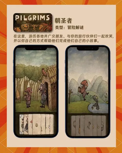 手机大型单机游戏哪款好玩？老玩家推荐这几款给你！