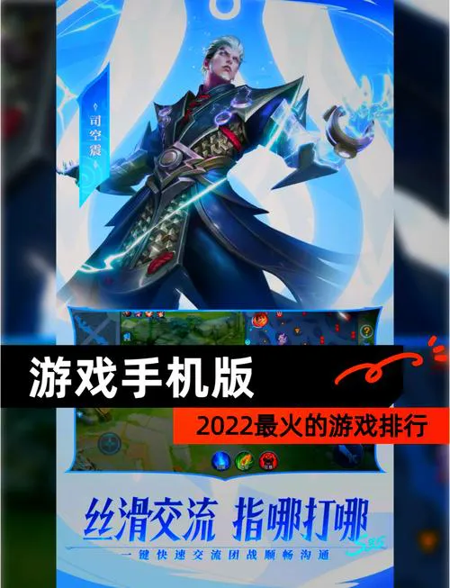 手机大型单机生存游戏怎么选？这几个要点要知道！