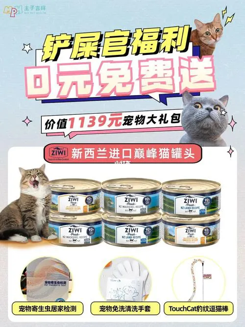 手机宠物单机游戏大全，铲屎官们都在玩这些！