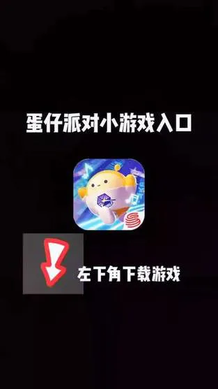 手机小游戏单机版哪里找？好玩不花钱的都在这！