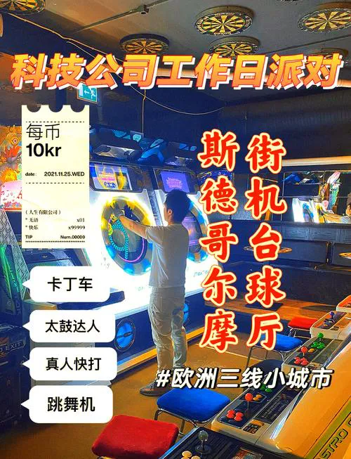 手机怎么玩街机游戏？免费单机街机游戏下载看这里！