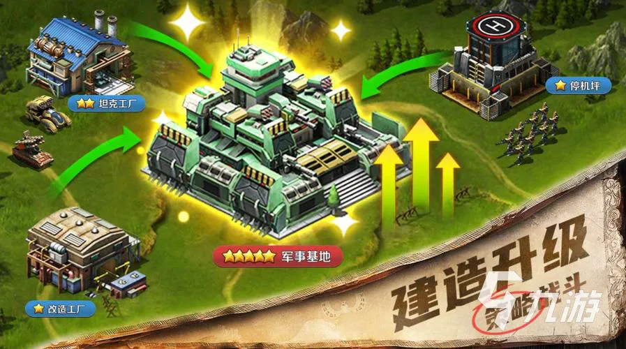 手机战争策略单机游戏推荐，不联网也能玩的都在这！