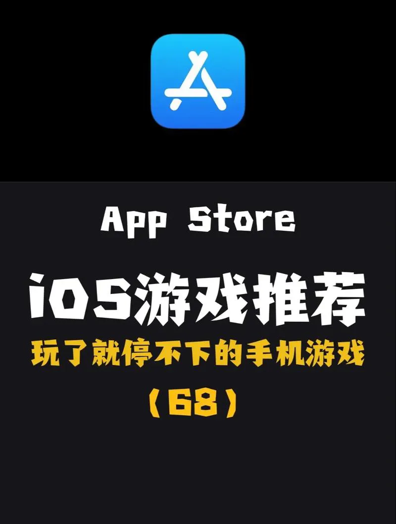 手机没网也能玩的游戏，这些免流量单机游戏超棒！