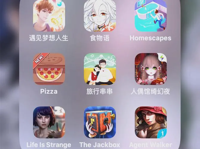 手机没网玩什么？这些单机游戏让你告别无聊！