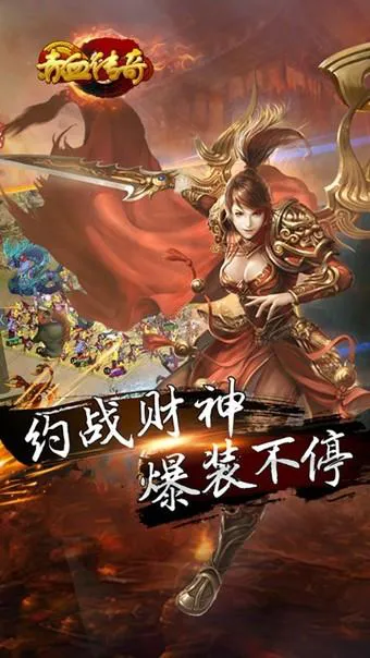 手机游戏单机版大全：超人气单机手游盘点！