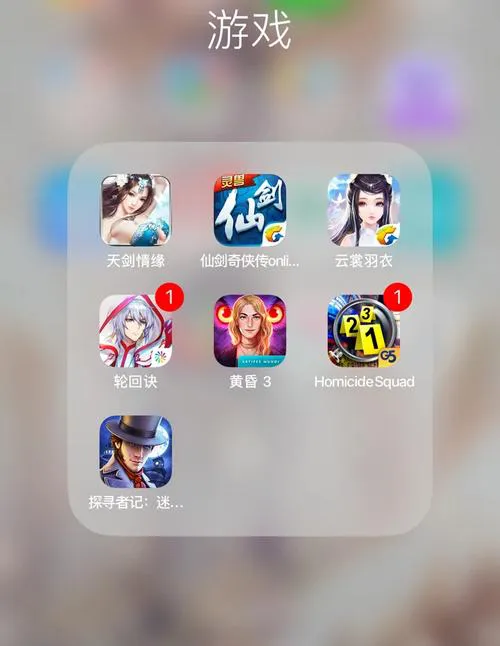 手机游戏推荐单机版，这几款好玩到停不下来！