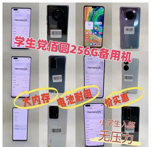 手机玩单机游戏卡怎么办？教你几招流畅不卡顿！