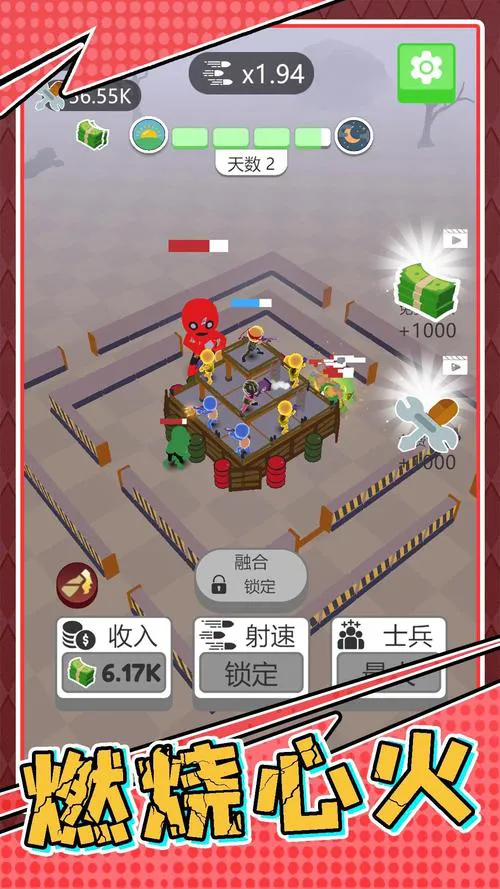 手机生存类单机游戏怎么选？新手必看攻略来了！