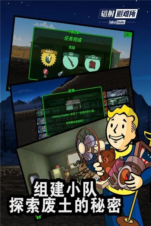 手机生存类单机游戏怎么选？新手必看攻略来了！