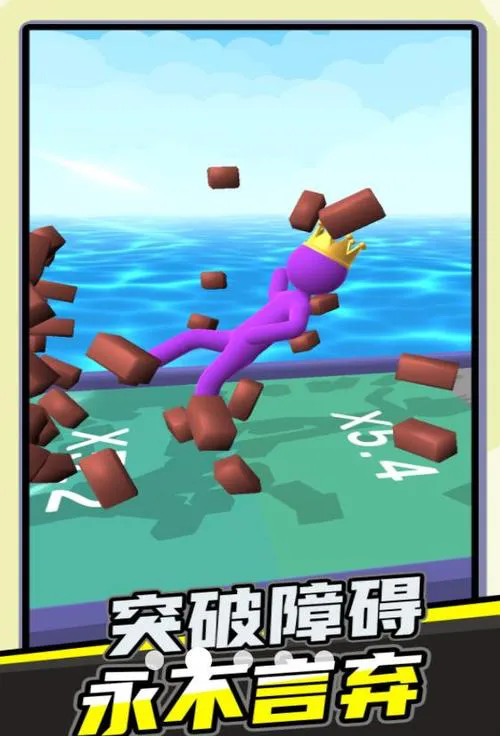手机益智游戏单机版：随时随地都能玩个痛快！