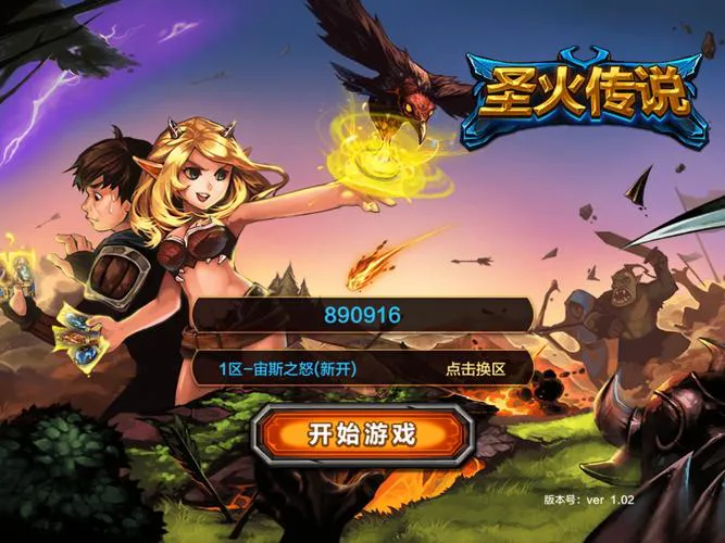 手机能玩moba游戏单机版吗？这几款不得不试！