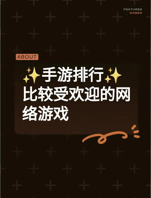 手机能玩的5v5对战游戏单机版，随时随地来一把！