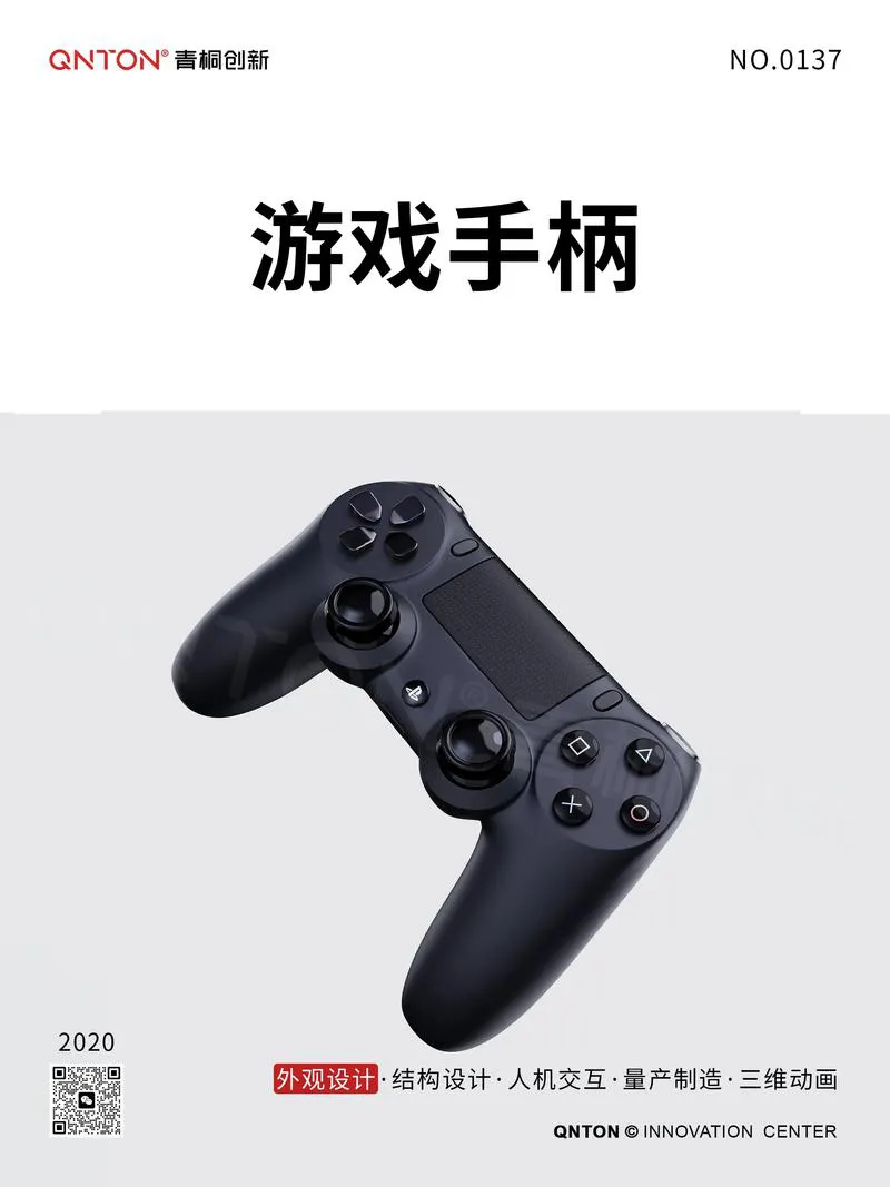 手柄党必备！这些支持手柄的单机游戏别错过！