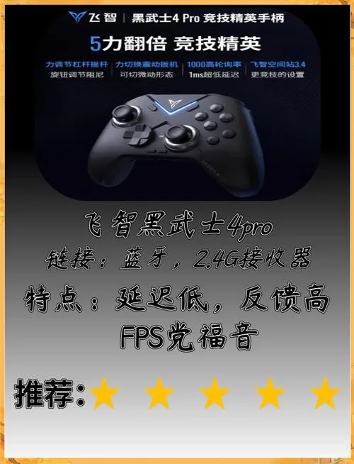 手柄党必备！这些支持手柄的单机游戏别错过！
