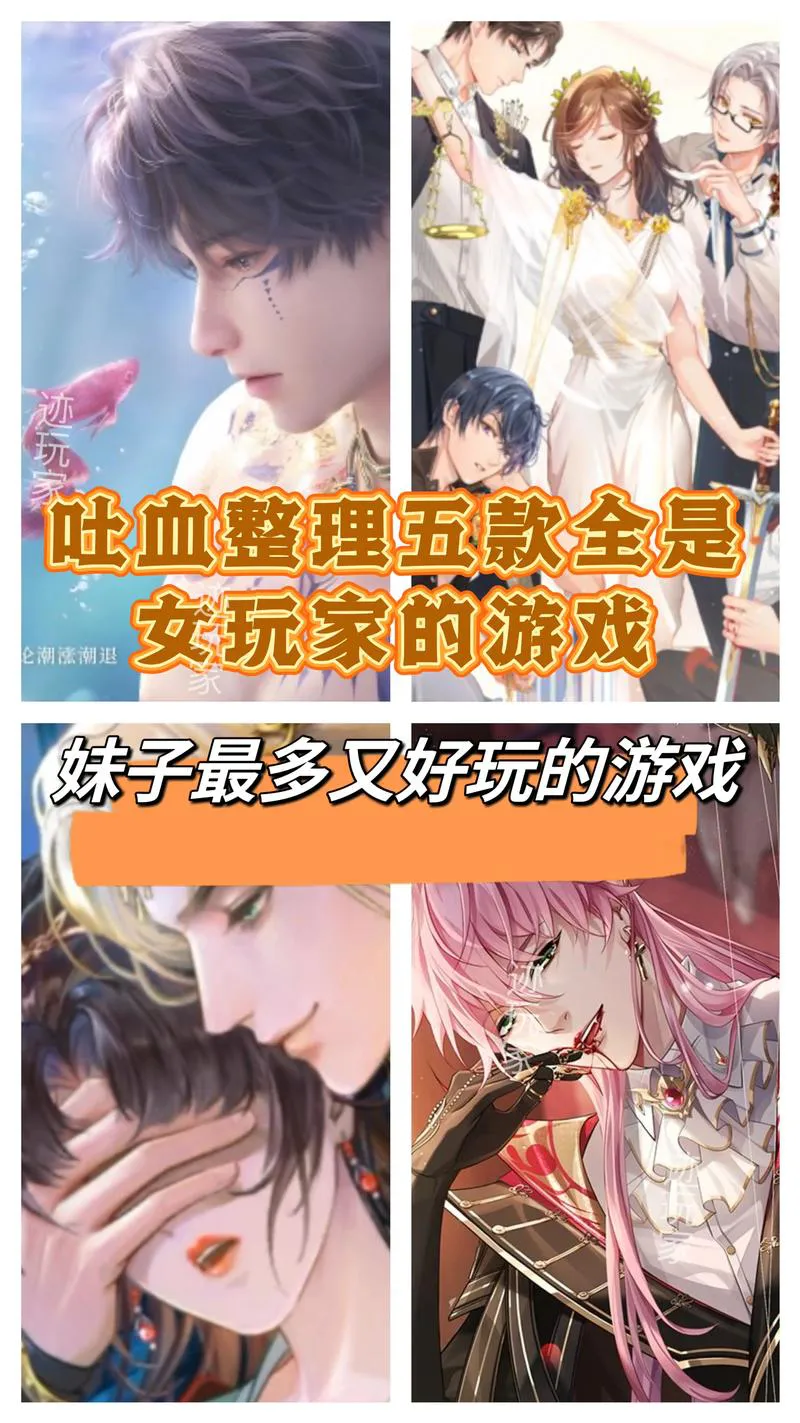 手游单机游戏大全：2024最新单机手游排行榜，都在这里！