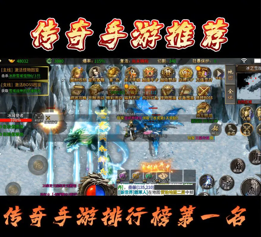 手游单机游戏排行哪家强？必玩榜单看这里！