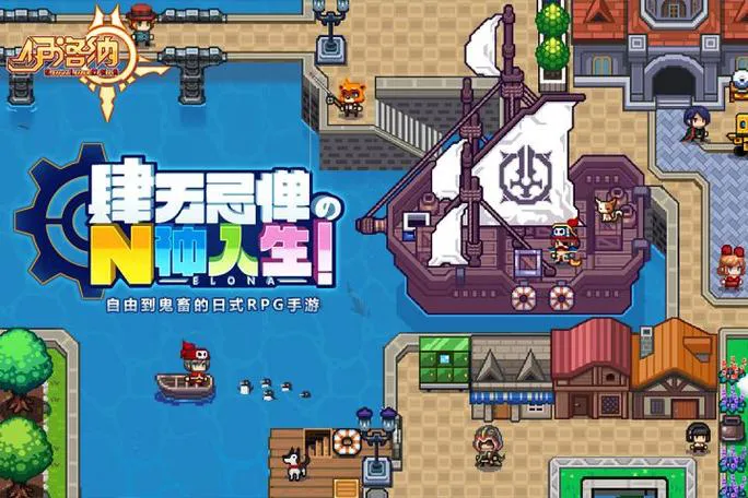 手游大型单机游戏有哪些？高品质大作都在这了！