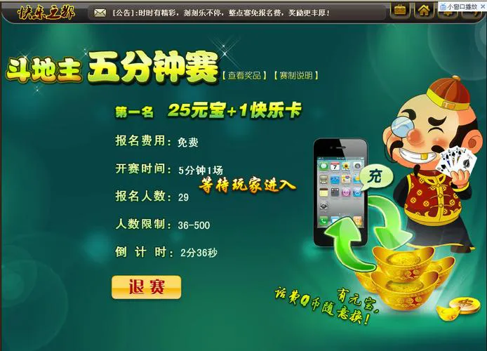 扑克牌单机游戏大全（免费下载畅玩热门经典）