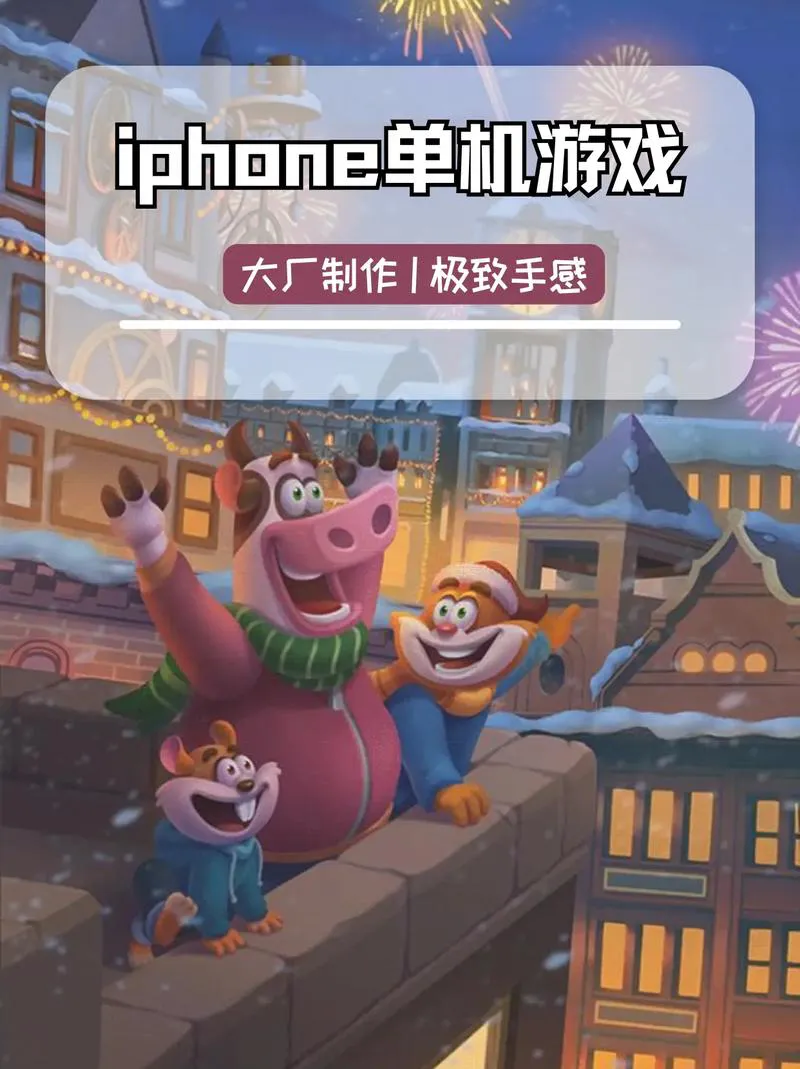 打怪升级爆装备的单机游戏有哪些？这几款超好玩！