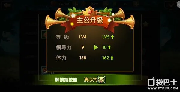 打装备单机游戏怎么玩？新手必看攻略快速上手！
